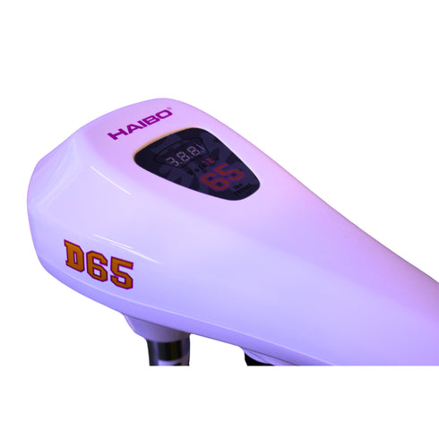 Haibo D65 12V Electric Motor