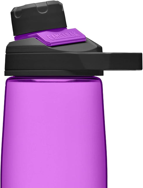 CamelBak Chute Mag 25oz Bottle with Tritan Renew - Compact and Leak-Proof Hydration