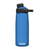 CamelBak Chute Mag 25oz Water Bottle - Versatile & Portable Bottle