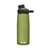 CamelBak Chute Mag 25oz Water Bottle - Versatile & Portable Bottle