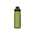 CamelBak Chute Mag 25oz Water Bottle - Versatile & Portable Bottle