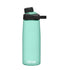 CamelBak Chute Mag 25oz Water Bottle - Versatile & Portable Bottle