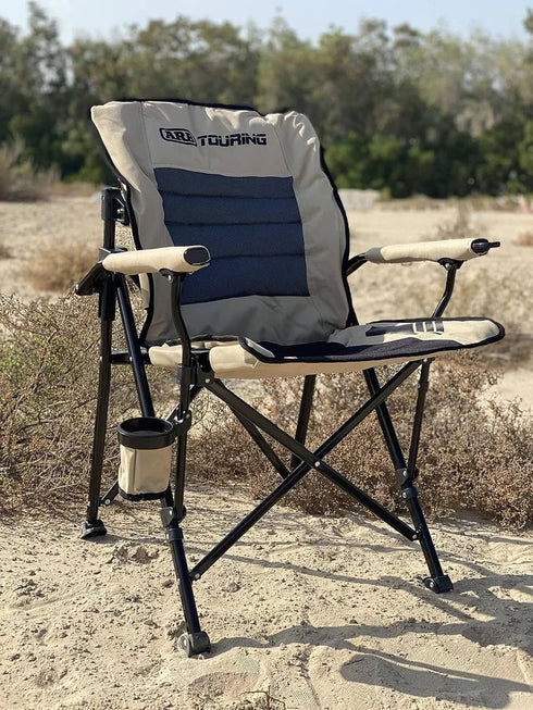 ARB Layback Folding Chair, Padded Seat with Adjustable Backrest, Carry Bag Included, Suitable for Camping/Relaxing