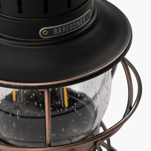 Barebones Railroad Lantern Antique Bronze, Rechargeable LED Camping Lantern with Seeded Glass Globe