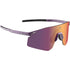 Bolle C-Icarus Sport Sunglasses, Astro Purple Lightweight Cylindrical Frame with Volt Ruby Cat 3 Lens for Running