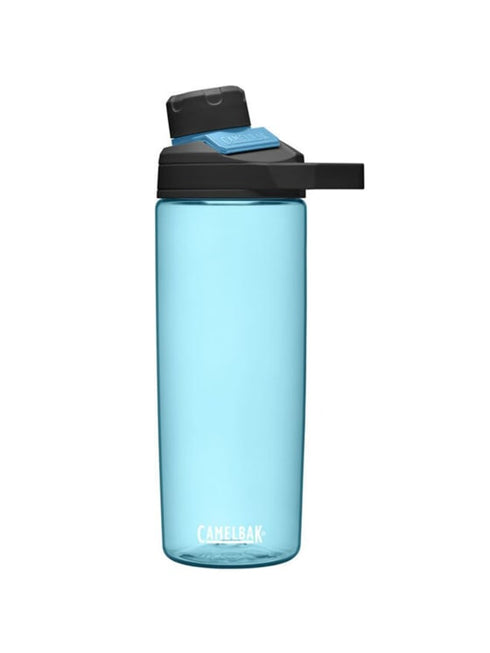 CamelBak Chute Mag 20oz Water Bottle - Lightweight & Convenient Hydration