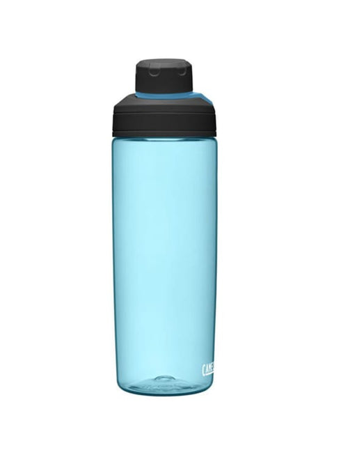 CamelBak Chute Mag 20oz Water Bottle - Lightweight & Convenient Hydration