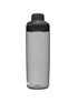 CamelBak Chute Mag 20oz Water Bottle - Lightweight & Convenient Hydration