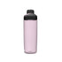 CamelBak Chute Mag 20oz Water Bottle - Lightweight & Convenient Hydration