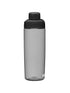 CamelBak Chute Mag 20oz Water Bottle - Lightweight & Convenient Hydration