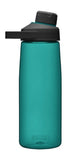 CamelBak Chute Mag 25oz Water Bottle - Versatile & Portable Bottle