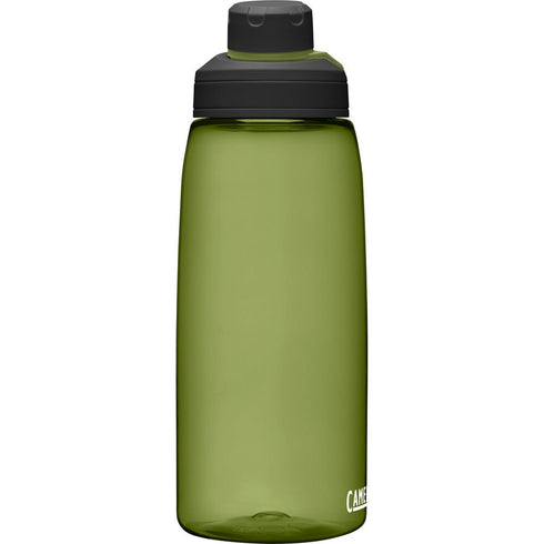 CamelBak Chute Mag 25oz Water Bottle - Versatile & Portable Bottle