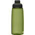 CamelBak Chute Mag 25oz Water Bottle - Versatile & Portable Bottle