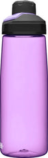 CamelBak Chute Mag 25oz Water Bottle - Versatile & Portable Bottle