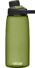 CamelBak Chute Mag 25oz Water Bottle - Versatile & Portable Bottle
