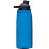 CamelBak Chute Mag 25oz Water Bottle - Versatile & Portable Bottle