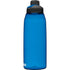 CamelBak Chute Mag 25oz Water Bottle - Versatile & Portable Bottle