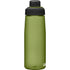 CamelBak Chute Mag 25oz Water Bottle - Versatile & Portable Bottle