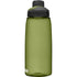 CamelBak Chute Mag 32oz Water Bottle - Ergonomic & Easy - to - Clean Design