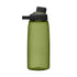 CamelBak Chute Mag 32oz Water Bottle - Ergonomic & Easy - to - Clean Design