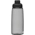 CamelBak Chute Mag 32oz Water Bottle - Ergonomic & Easy - to - Clean Design