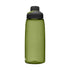 CamelBak Chute Mag 32oz Water Bottle - Ergonomic & Easy - to - Clean Design