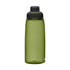 CamelBak Chute Mag 32oz Water Bottle - Ergonomic & Easy - to - Clean Design