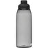 CamelBak Chute Mag 32oz Water Bottle - Ergonomic & Easy - to - Clean Design