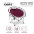 Core Oversized Padded Round Camp Chair - Spacious and Cushioned Design