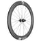 Dt Swiss Arc 1400 Dicut 62 Wheels