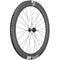 Dt Swiss Arc 1400 Dicut 62 Wheels