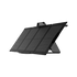 EcoFlow 110W Portable Solar Panel
