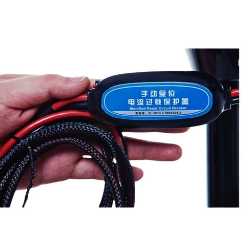 Haibo D65 12V Electric Motor