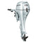 Honda BF15 Engine 15hp 4 Stroke