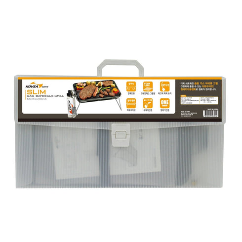 Kovea KG9608T Portable BBQ Grill - Compact Grill for On - the - Go Barbecue Fun