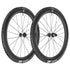 DT Swiss ARC 1400 DICUT disc brake wheel, detail view