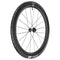 DT Swiss ARC 1400 DICUT 65 carbon disc front wheel, side view