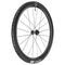 DT Swiss ARC 1400 DICUT 55 carbon disc front wheel, side view