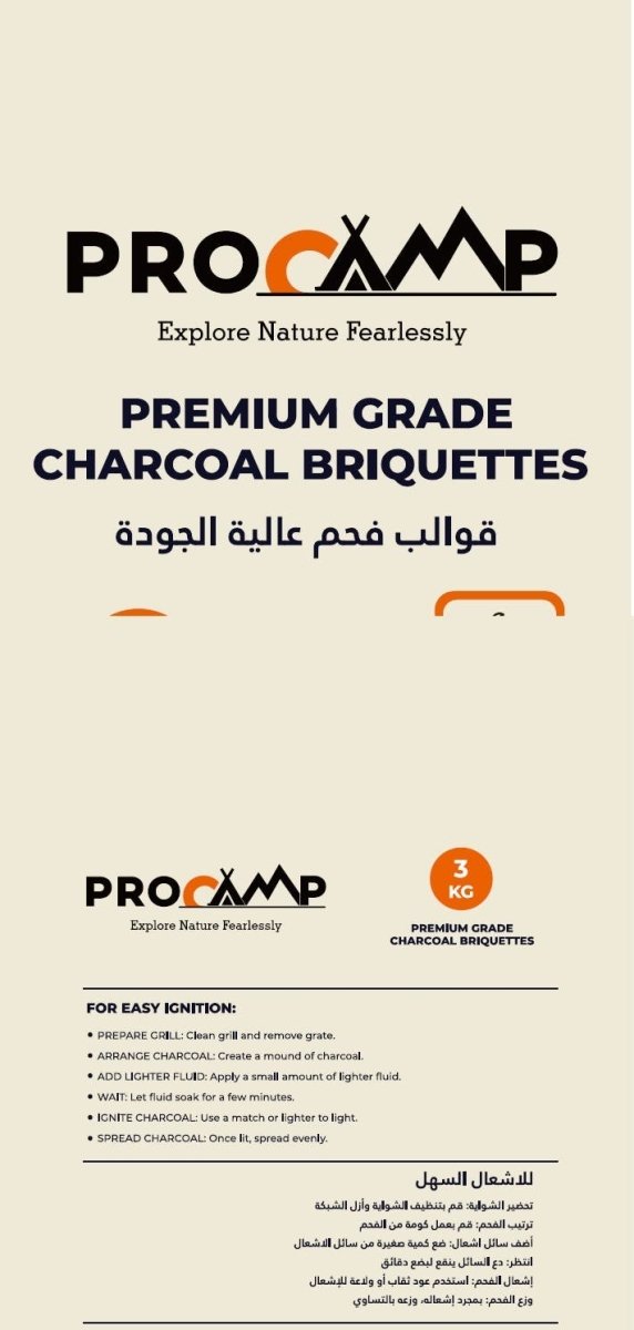 Procamp Barbeque Briquettes 3Kg