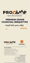Procamp Barbeque Briquettes 3Kg