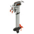 Torqeedo Cruise 2.0 RS Electric Outboard, 2000 W Remote Throttle Motor for Dinghies and Sailboats up to 3 Tons