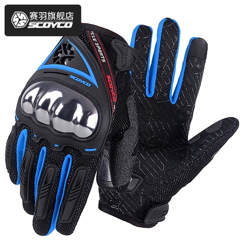 Scoyco-motorcycle-riding-Gloves-scoyco-mc44-motorcycle-touch-screen-wear-resistant-comfortable-protective-Gloves