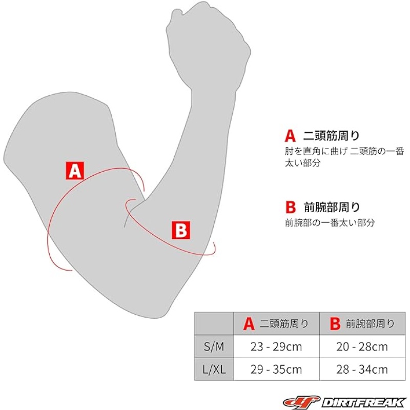 61F-HmsCHcL._AC_SX679_