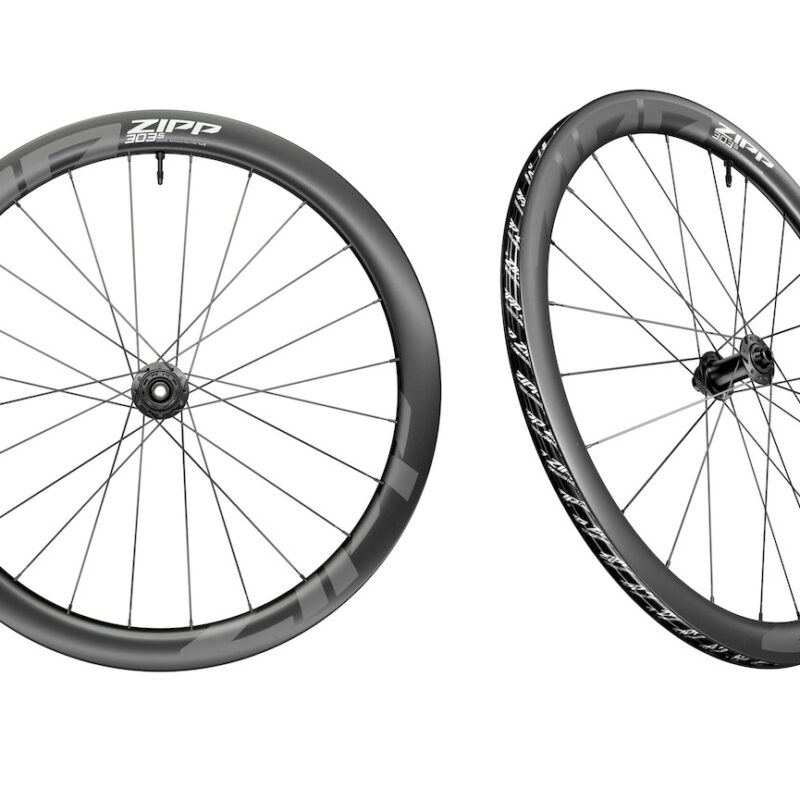 zipp-303s__16638.1588880172