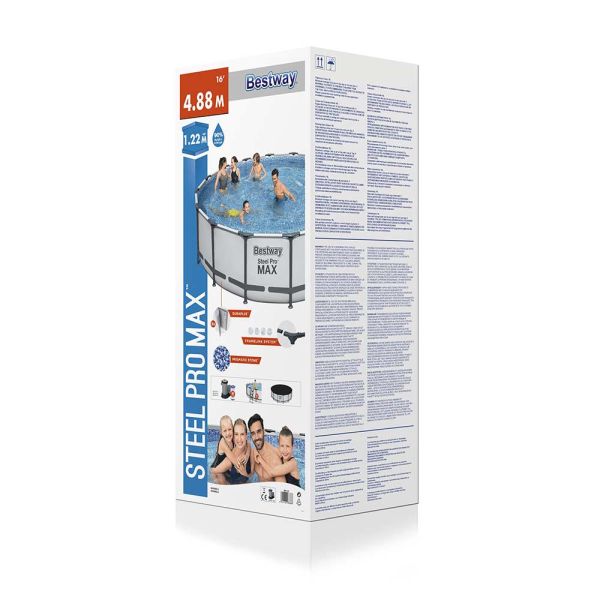 bestway-5612z-steel-pro-max-round-above-ground-pool-488x122cm_7_